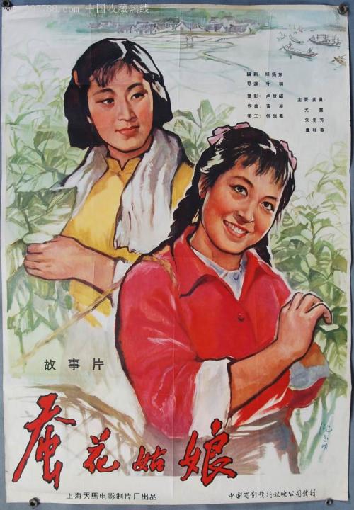 贝尔林学院本科毕业证